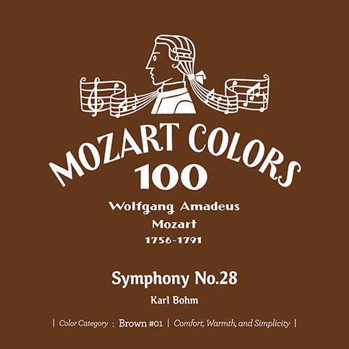 ヴァリアス・アーティスト / モーツァルト・カラーズ100【4タイトルセット】【茶】【3月25日発売】