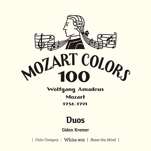 ギドン・クレーメル / モーツァルト：二重奏曲集【CD】【SHM-CD】