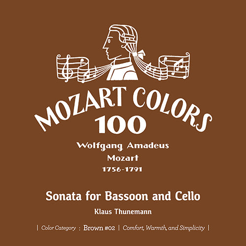 クラウス・トゥーネマン / モーツァルト：ファゴットとチェロのためのソナタ【CD】【SHM-CD】