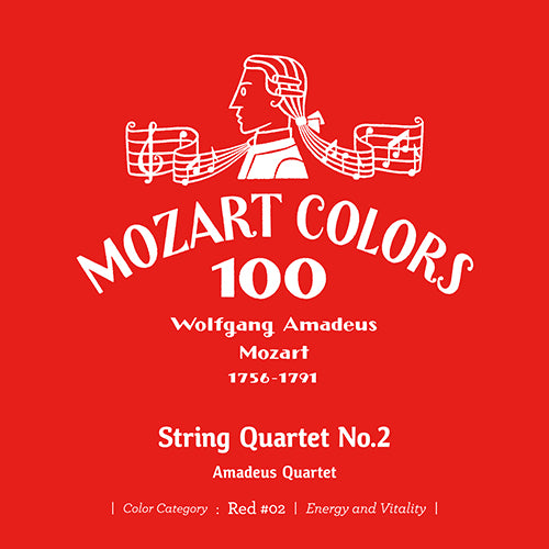 ヴァリアス・アーティスト / モーツァルト・カラーズ100【3タイトルセット】【赤】【3月25日発売】