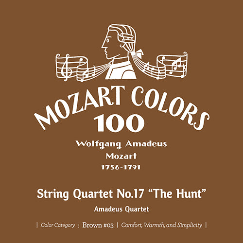 ヴァリアス・アーティスト / モーツァルト・カラーズ100【4タイトルセット】【茶】【3月25日発売】
