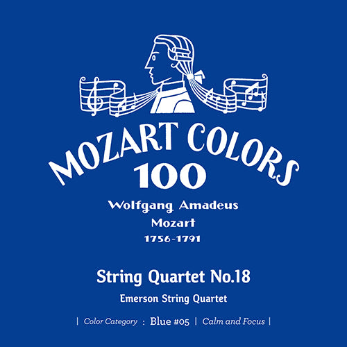 ヴァリアス・アーティスト / モーツァルト・カラーズ100【6タイトルセット】【青】【3月25日発売】