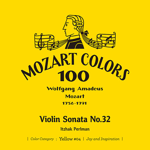 イツァーク・パールマン / モーツァルト：ヴァイオリン・ソナタ 第32番【CD】【SHM-CD】