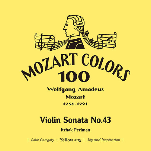 イツァーク・パールマン / モーツァルト：ヴァイオリン・ソナタ 第43番【CD】【SHM-CD】