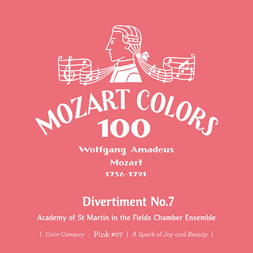 ヴァリアス・アーティスト / モーツァルト・カラーズ100【5タイトルセット】【ピンク】【6月24日発売】