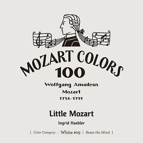 ヴァリアス・アーティスト / モーツァルト・カラーズ100【6タイトルセット】【白】【6月24日発売】
