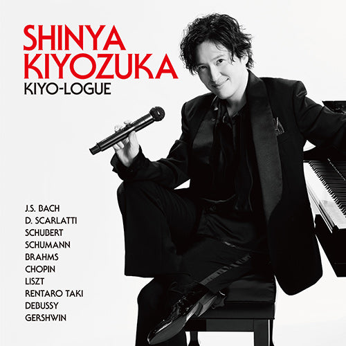 清塚信也 / KIYO-LOGUE【CD】【SHM-CD】