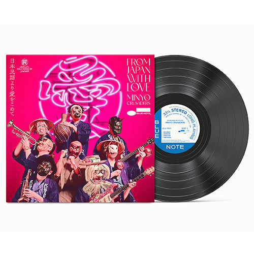 民謡クルセイダーズ / 日本民謡より愛をこめて【アナログ】