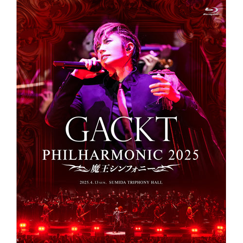 GACKT / GACKT PHILHARMONIC 2025 - 魔王シンフォニー【通常盤】【Blu-ray】