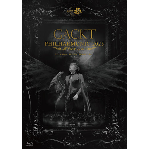 GACKT CDセット 2025年最新】Yahoo!オークション -gackt cdの中古品・新品・未