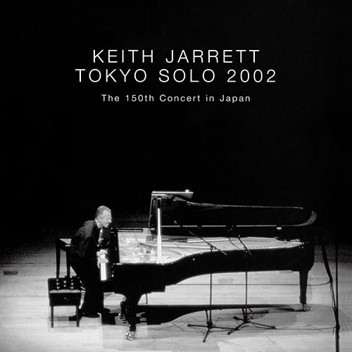 キース・ジャレット / 東京ソロ 2002【Blu-ray】