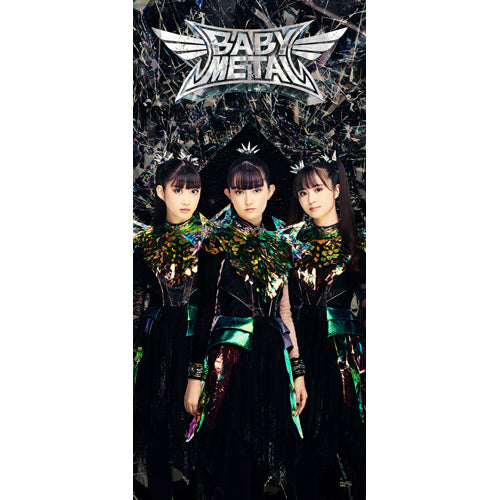 BABYMETAL / METAL FORTH (DELUXE JAPAN EDITION)【限定盤】【CD】【+ZINE（ミニマガジン）】