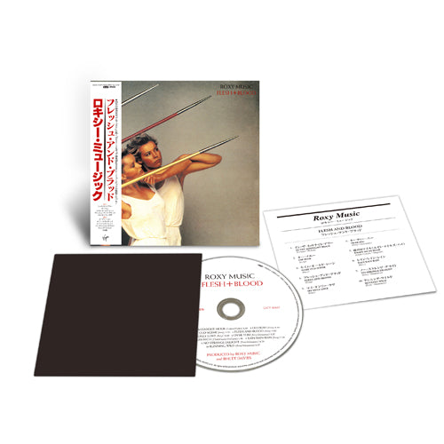 ロキシー・ミュージック / フレッシュ・アンド・ブラッド【生産限定盤】【CD】【SHM-CD】