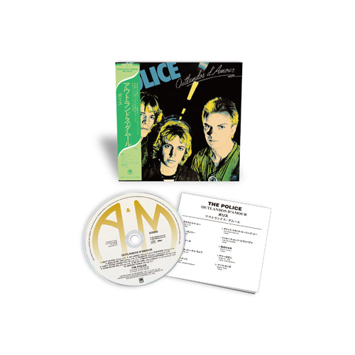 ポリス / アウトランドス・ダムール【生産限定盤】【CD】【SHM-CD】