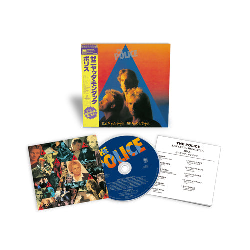 ポリス / ゼニヤッタ・モンダッタ【生産限定盤】【CD】【SHM-CD】