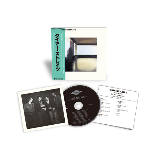 ダイアー・ストレイツ / 悲しきサルタン【生産限定盤】【CD】【SHM-CD】