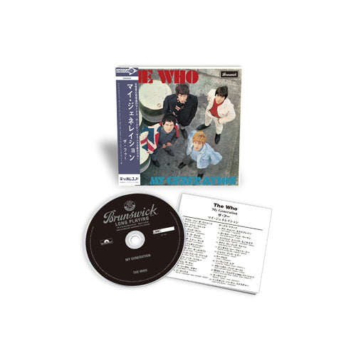 ザ・フー / マイ・ジェネレイション【生産限定盤】【CD】【SHM-CD】