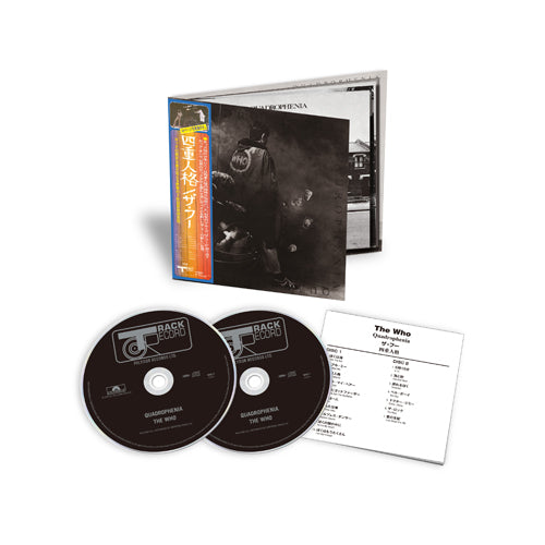 ザ・フー / 四重人格【生産限定盤】【CD】【SHM-CD】