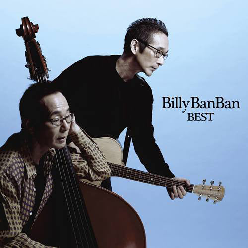 ビリー・バンバン / 40周年記念ベストアルバム テーマ・ソング コレクション ~また君に恋してる~【CD】【＋DVD】