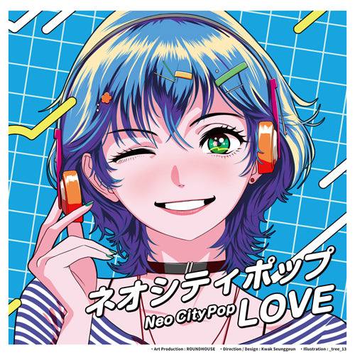 ヴァリアス・アーティスト / ネオシティポップLOVE【CD】