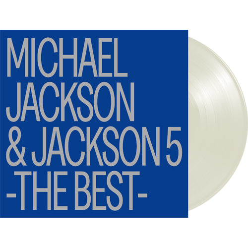 〔希少〕ザ・ジャクソンズ　ベストカップリングシリーズ5　8cmCD Jackson 5 - Very Best of - Amazon.com Music