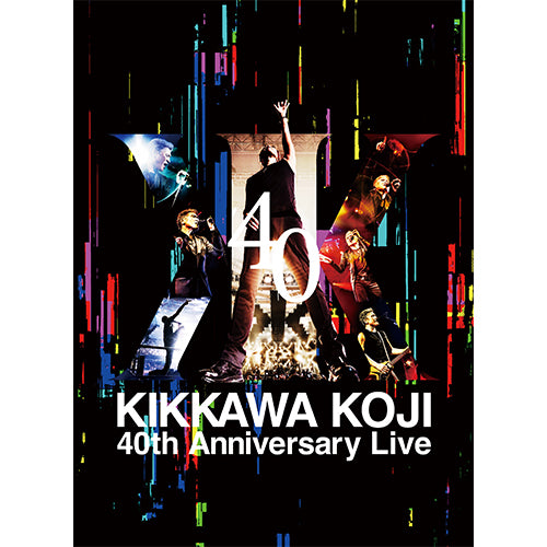 吉川晃司 / KIKKAWA KOJI 40th Anniversary Live【完全生産限定盤】【Blu-ray】