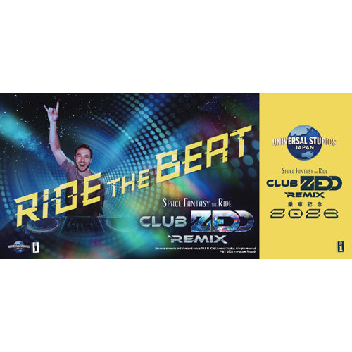 Zedd / スペース・ファンタジー・ザ・ライド ～CLUB ZEDD REMIX