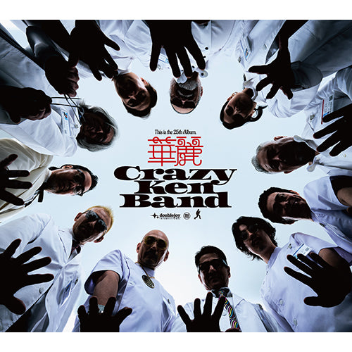 クレイジーケンバンド / 華麗【初回限定盤】【CD】【+DVD】