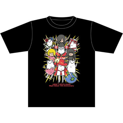 ヤバイTシャツ屋さん / Magical Tank-top Parade【完全生産限定盤】【CD】【＋Blu-ray】【＋GOODS】