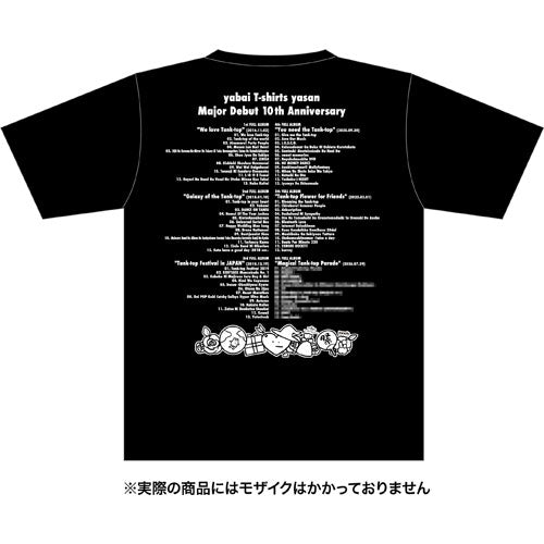 ヤバイTシャツ屋さん / Magical Tank-top Parade【完全生産限定盤】【CD】【＋Blu-ray】【＋GOODS】