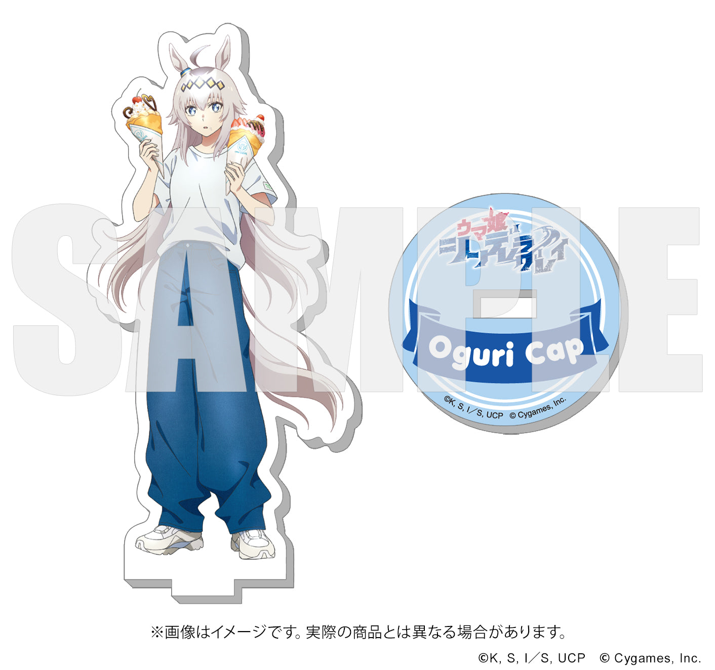 オグリキャップ (CV.高柳知葉)、タマモクロス (CV.大空直美) / アニメ『ウマ娘 シンデレラグレイ』第2クールエンディング主題歌 : 「ふたり」【初回限定盤】【CD MAXI】