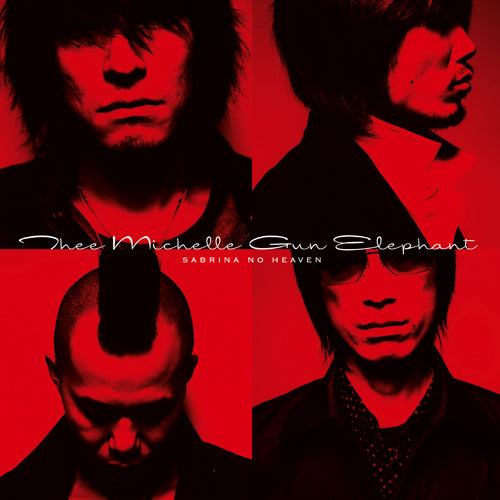 THEE MICHELLE GUN ELEPHANT / SABRINA NO HEAVEN【アナログ】