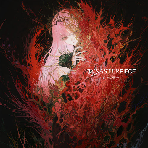 Mori Calliope / DISASTERPIECE【通常盤】【CD】