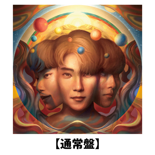 AMUGIRI / I AM  ～ kick the verse and complex ～【通常盤】【CD】