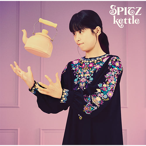 スピッツ / kettle【デラックスエディション】【完全限定生産
