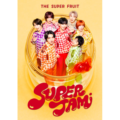 THE SUPER FRUIT / SUPER JAM【初回限定SUPER盤】【CD】【+2Blu-ray】【+フォトブック】