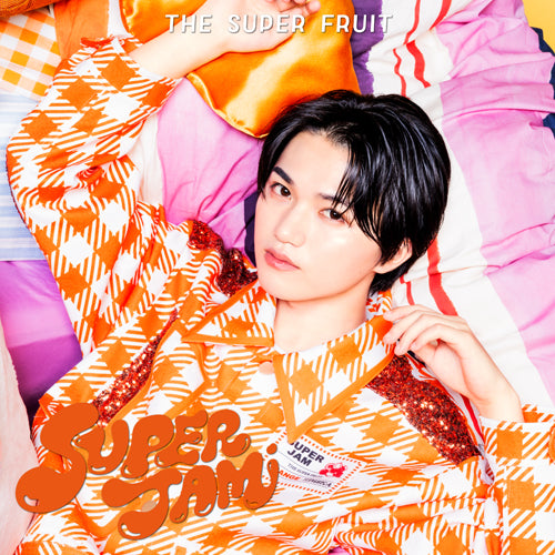 THE SUPER FRUIT / SUPER JAM【初回限定メンバーソロジャケット盤 (田倉暉久ver.)】【CD】