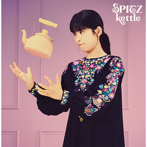 スピッツ / kettle【デラックスエディション】【完全限定生産