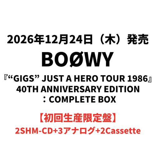 upcy90264_500x.jpg?v=1782999905