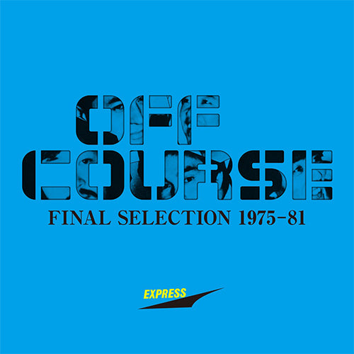 オフコース / ファイナル・セレクション 1975-81【生産限定盤】【ハイレゾマスターDLカード付】【アナログ】【＋ミュージックカード】