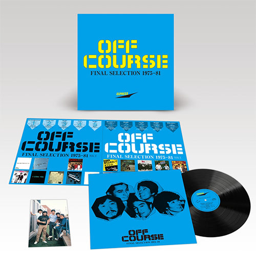 オフコース / ファイナル・セレクション 1975-81【生産限定盤】【ハイレゾマスターDLカード付】【アナログ】【＋ミュージックカード】