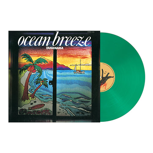 高中正義 / OCEAN BREEZE【初回生産限定盤】【アナログ】