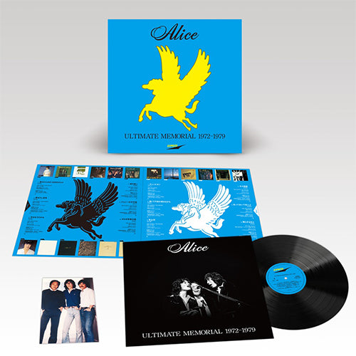 アリス / アルティメット・メモリアル ’72-’79【生産限定盤】【ハイレゾマスターDLカード付】【アナログ】【+ミュージックカード】