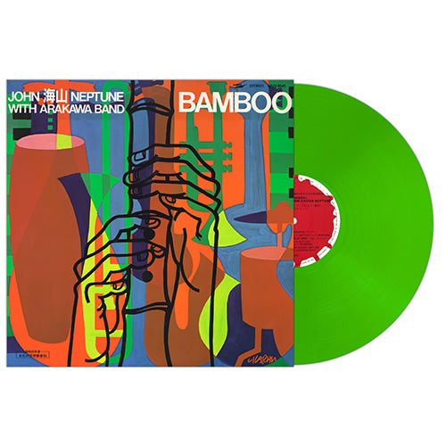 ジョン・海山・ネプチューン / BAMBOO【初回生産限定盤】【クリア・ライトグリーン・ヴァイナル】【アナログ】