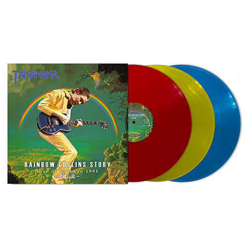高中正義 / RAINBOW GOBLINS STORY Live at Budokan 1981～虹伝説～【カラー盤】【初回生産限定】【アナログ】