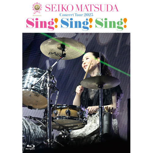 松田聖子 / 45th Anniversary Seiko Matsuda Concert Tour 2025 "Sing! Sing! Sing!"【初回限定盤】【Blu-ray】【+Photo Book】