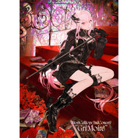 Mori Calliope / Mori Calliope 2nd Concert “Grimoire”【初回限定盤