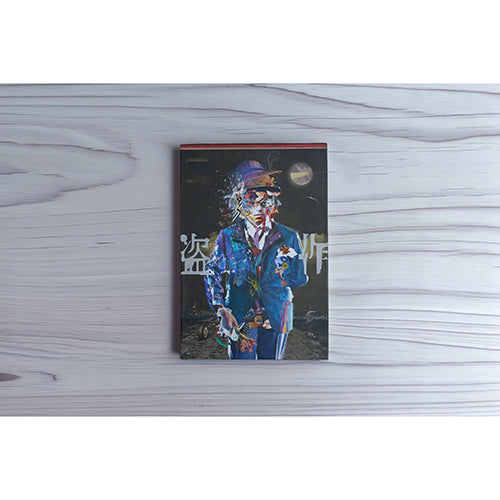 ヨルシカ / ヨルシカ LIVE 「盗作」【初回限定盤】【Blu-ray】【+2BOOK】