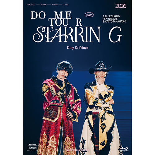 King & Prince / King & Prince DOME TOUR 2026 ～STARRING～【通常盤】【Blu-ray】