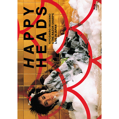 忌野清志郎 / HAPPY HEADS【Blu-ray】